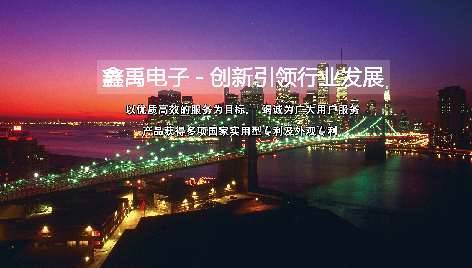 大机吧肏大屄的视频福州led灯具